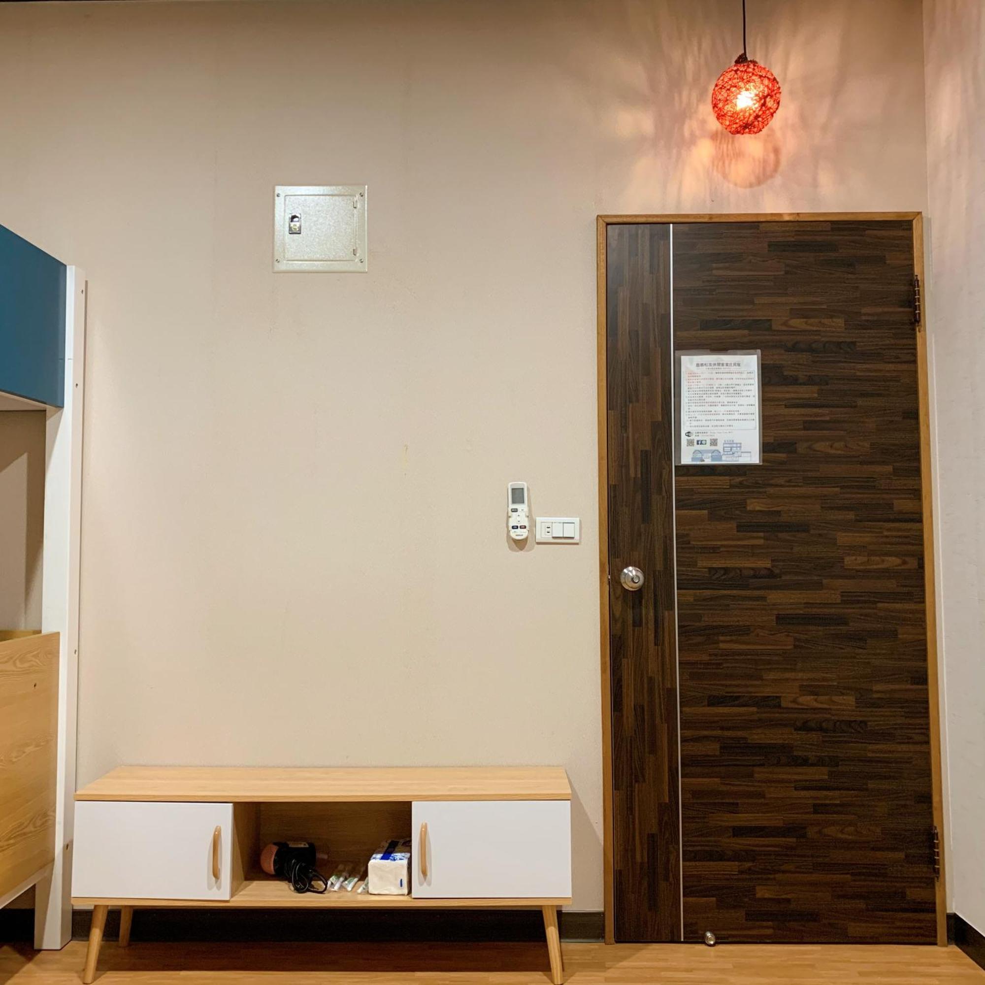 Song Youf Hostel Zhongpu Стая снимка